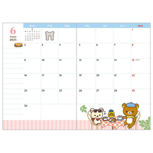 Rilakkuma Schedule Book Year 2025 [Snake] Charms LOL