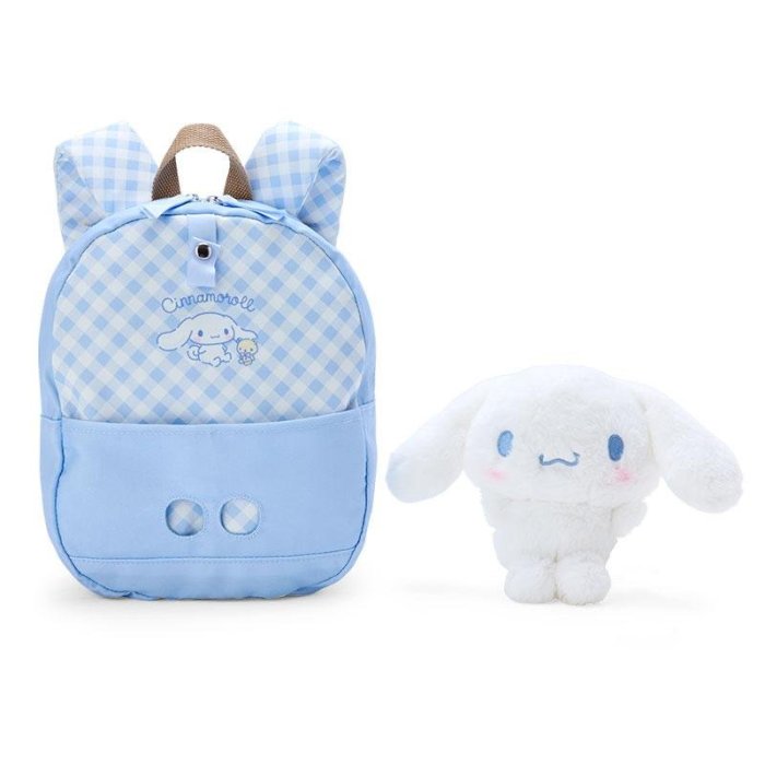 Cinnamoroll mini online backpack