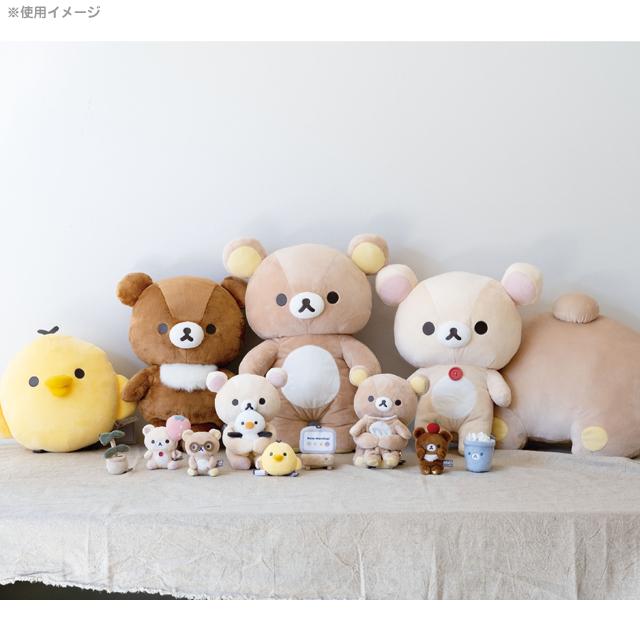 Korilakkuma large plush on sale