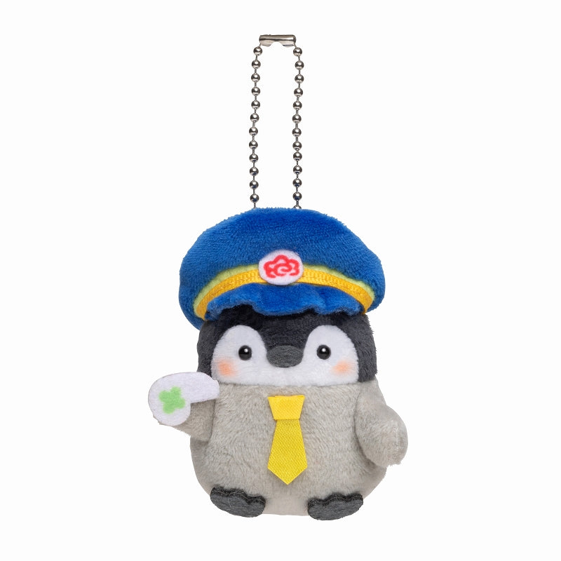 Koupenchan Hanamaru Station Plush Mascot