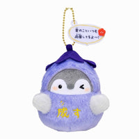 Koupenchan Egg Plant Plush Mascot
