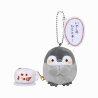 Koupenchan Cafe Latte Plush Mascot