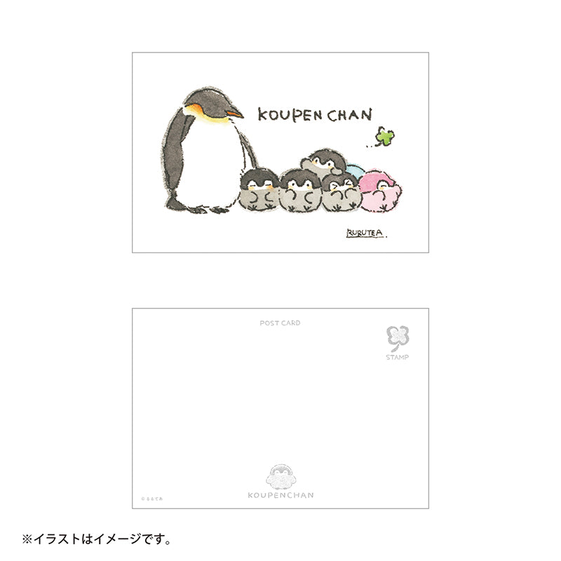 Koupenchan Postcard [Family]