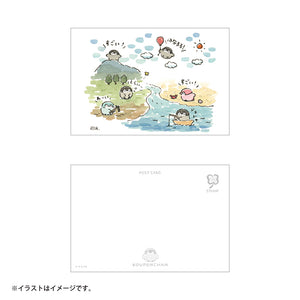 Koupenchan Postcard [Mountain River Sea]