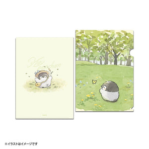 Koupenchan File Folder [Nature Walk]