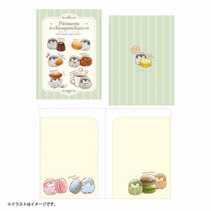 Koupenchan File Folder [Patisserie]