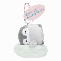 Koupenchan Sleepy Bell Plush Mascot