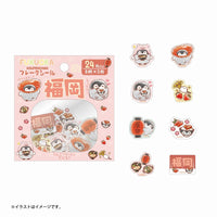 Koupenchan Take Me On Your Journey! Sticker Flakes [Fukuoka]