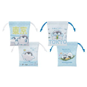 Koupenchan Take Me On Your Journey! Drawstring Set [Tokyo]