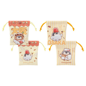 Koupenchan Take Me On Your Journey! Drawstring Set [Osaka]