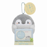 Koupenchan Remote Meetings Plush Mascot
