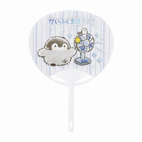 Koupenchan Festival Foil Fan [Electric]
