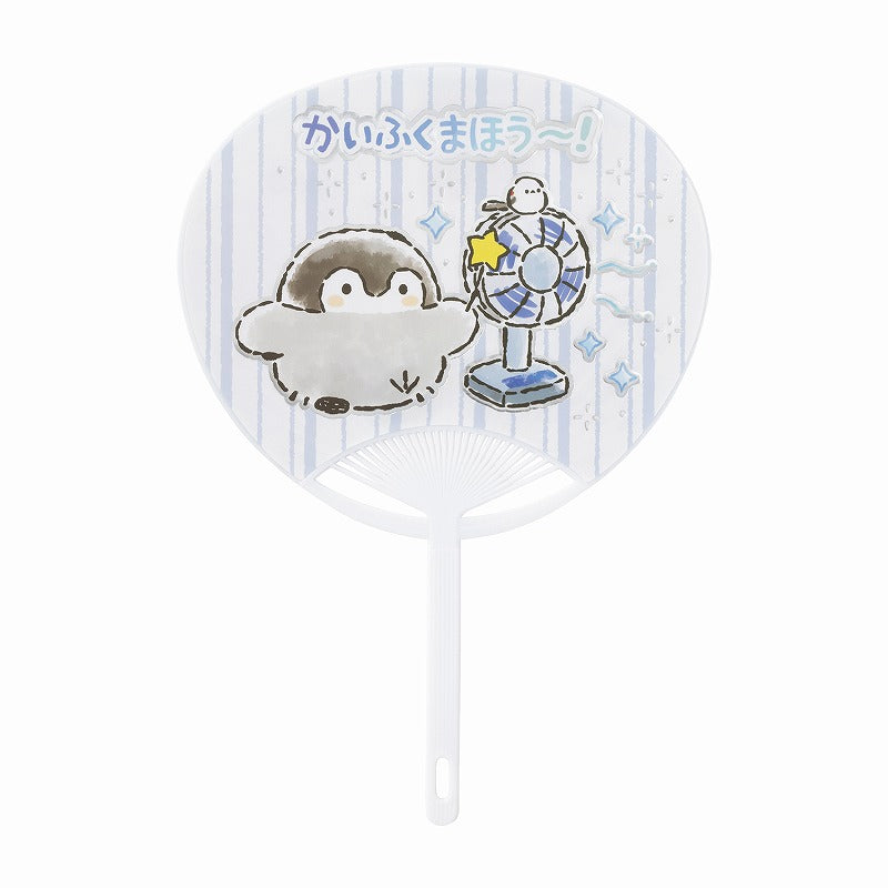 Koupenchan Festival Foil Fan [Electric]