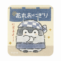 Koupenchan "Harvest Festival!" Glitter Washi Sticker - Onigiri
