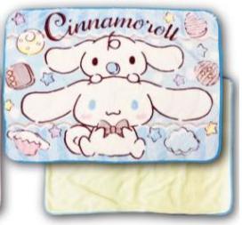 Cinnamoroll & Milk Fluffy Blanket