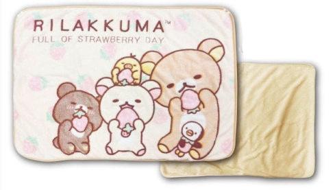 Rilakkuma Fluffy Blanket