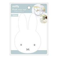 Miffy Embroidery Coster [White]
