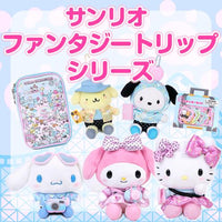 Cinnamoroll "Fantasy Trip" Mascot Plush
