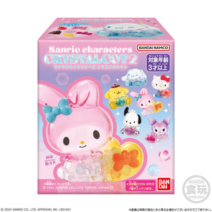 Sanrio Crystal Cot 2 Blind Box