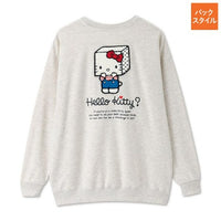 Helly Kitty Cube Pullover Sweatshirt [Light Grey]
