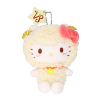 Hello Kitty Capricorn Plush Mascot
