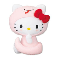 Hello Kitty Lucky Bag 2025 Zodiac 3-piece Set
