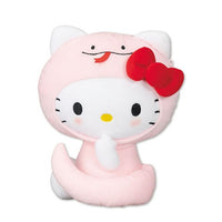 Hello Kitty Lucky Bag 2025 Zodiac 3-piece Set
