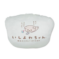 Ishiyowa-chan Face Cushion
