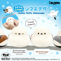 iBloom Snow Bird Squishy
