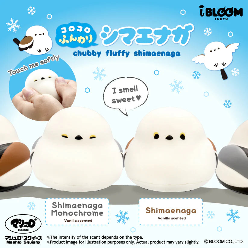 iBloom Snow Bird Squishy