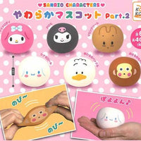 Sanrio Mochi Squishy Balls Part.2 Gachapon