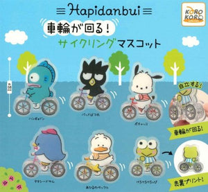 Sanrio Hapidanbui Wheels Spinning Bike Figure Gachapon