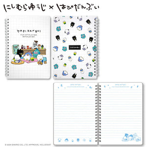 Nishimura Yuji x Hapidanbui B6 Ring Notebook