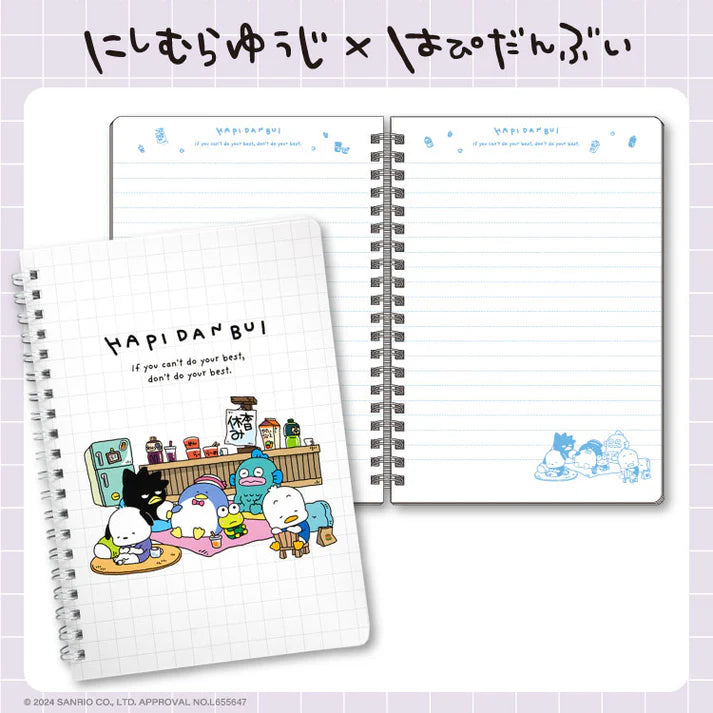 Nishimura Yuji x Hapidanbui B6 Ring Notebook