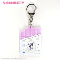 Kuromi Chocolate Keychain