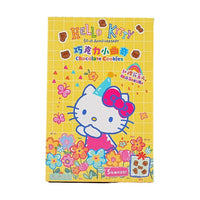 Sanrio Hello Kitty Chocolate Cookies