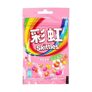 Skittles Fruits Candy