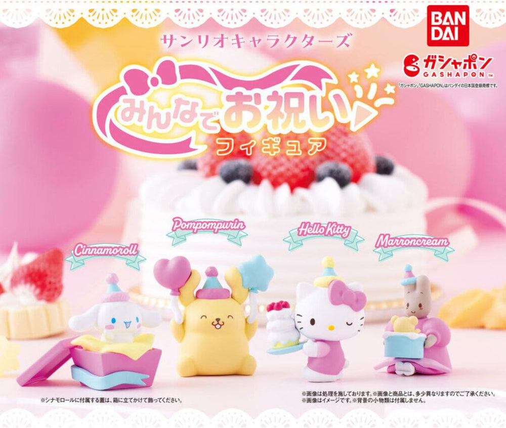 Sanrio Celebration Figure Gachapon