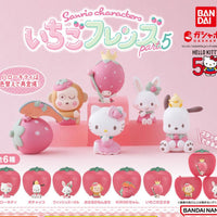 Sanrio Strawberry Friends Gachapon Part 5