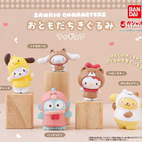 Sanrio Kigurumi Figure Gachapon