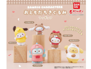 Sanrio Kigurumi Figure Gachapon