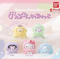 Sanrio Wrapped in a Blanket Flocked Figure Gachapon