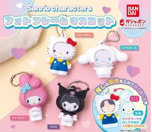 Sanrio Photo Frame Mascot Keychain Gachapon