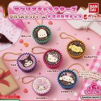 Sanrio Chocolate Snack Keychain Gachapon