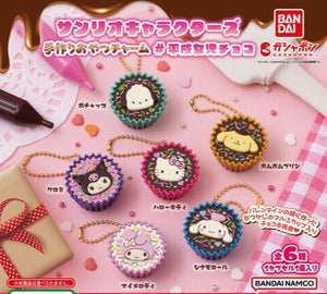 Sanrio Chocolate Snack Keychain Gachapon