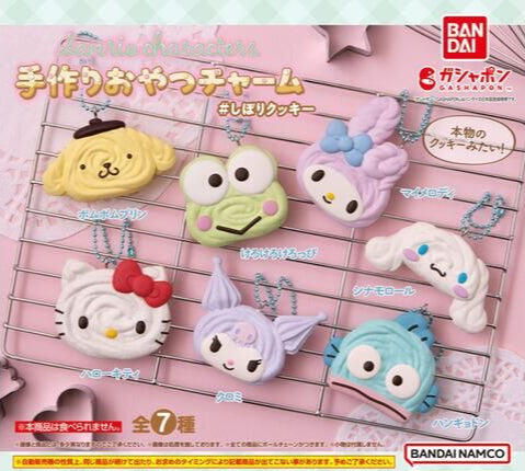 Sanrio Cookie Keychain Gachapon