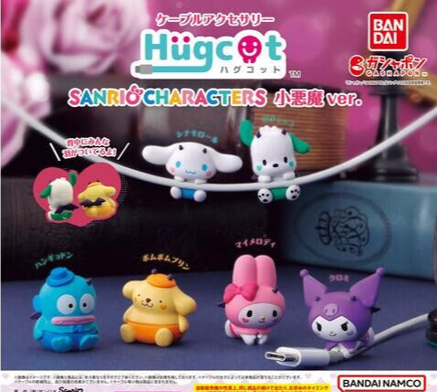 Sanrio Hugcot Devil Cord Keeper Gachapon