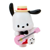 Hapidanbui "Singing and Dancing" Figure Blind Box
