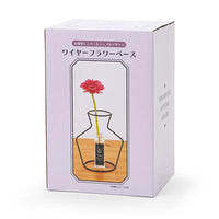 Kuromi Wire Flower Vase
