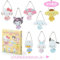 Sanrio Swinging Baby Acrylic Charm Blind Box
